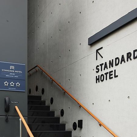 Standard Hotel Seoul Eksteriør bilde