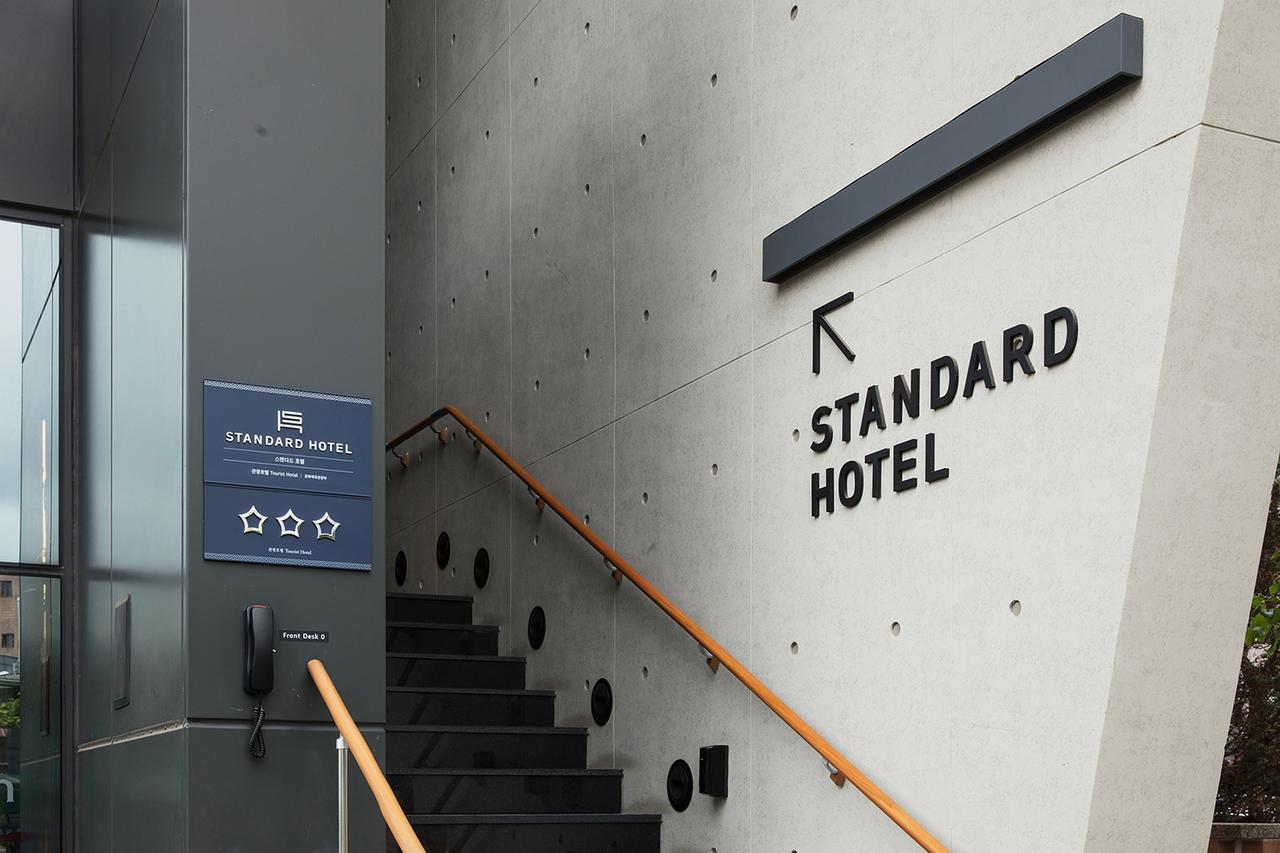 Standard Hotel Seoul Eksteriør bilde